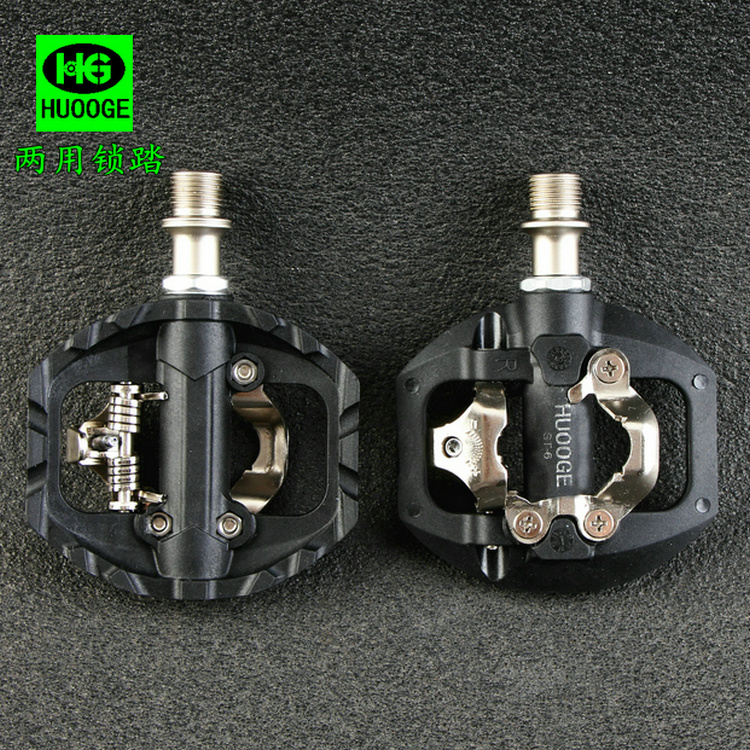 HUOOGE ST-6 Dual-purpose lock Tap to flat pedal Self-lock pedal folding road mountain bike universal-Taobao