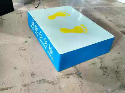 Airport security platform glass fiber station Post security gate platform Round Square complete stepping platform