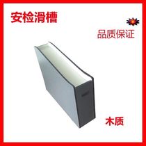 The security door is equipped with the shelf metal security inspection door chute mobile phone key skateboard