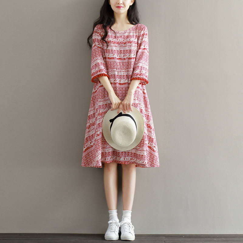 Pregnant women dress summer dress new loose mid-range Korean stained cotton skirt mom fresh