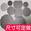 Aluminum honeycomb core LED spot light guide net black anti-glare grille lighting honeycomb mesh Aluminum honeycomb mesh processing custom