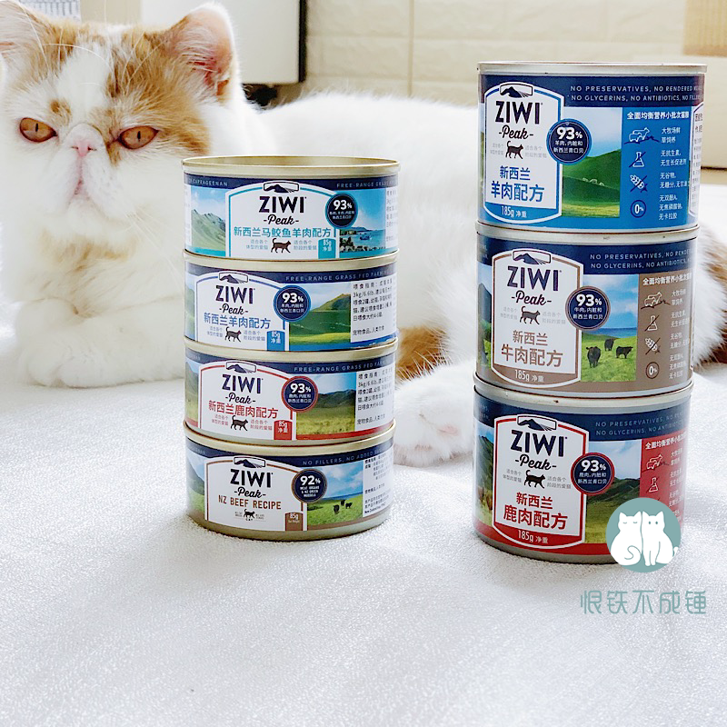 Hate iron can't be hammered New Zealand ziwi nourishing pinnacle canned cat staple food can supplement nutrition fattening 85g185g