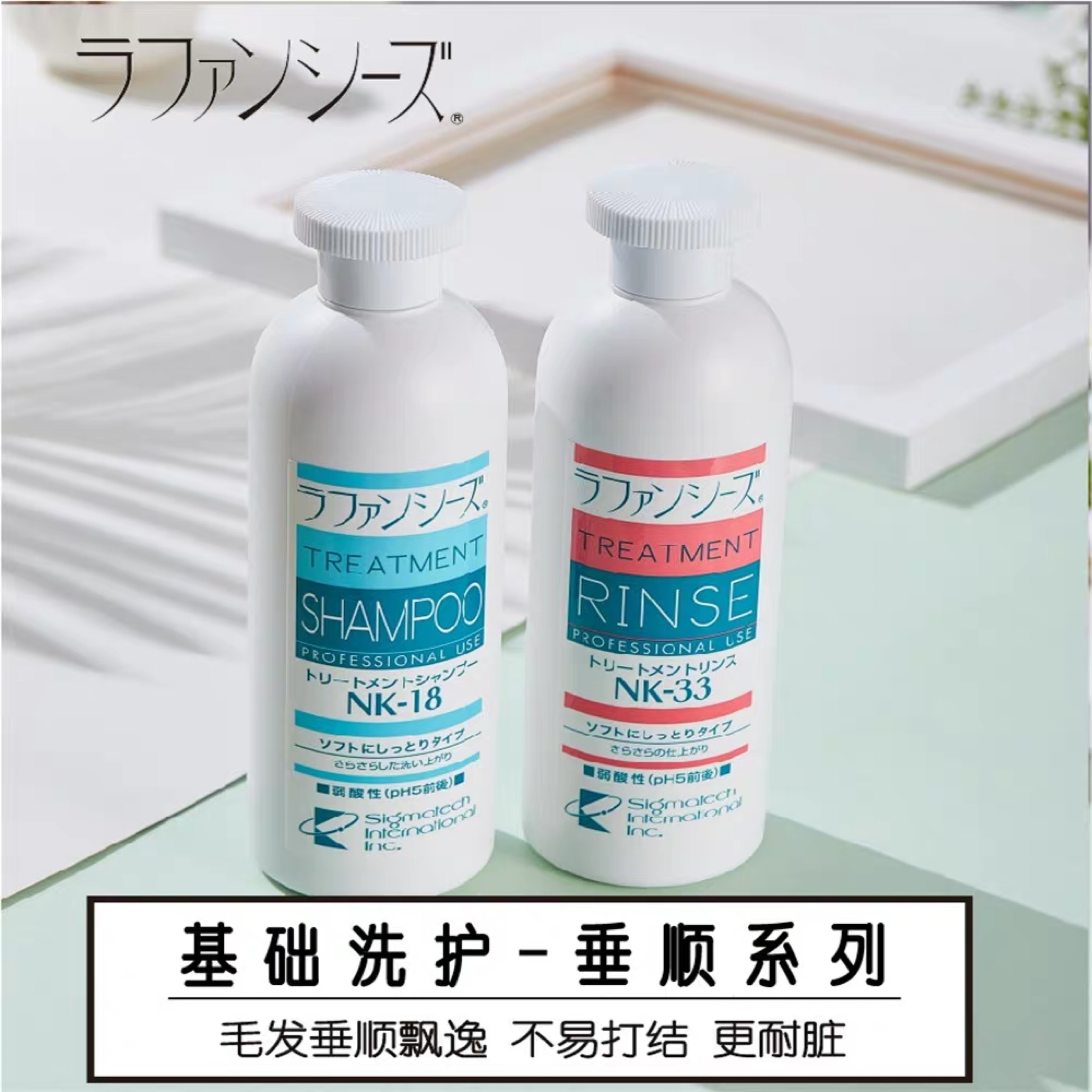Hate iron can't be hammer Japan Lafancys Lefang Xishi cat and dog shampoo pet hair conditioner shower gel