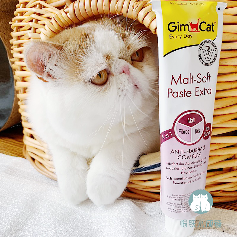 Hate iron does not hammer German Gimcat malt cat malt mash plaster excretion hair ball 200g