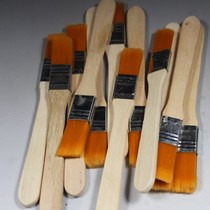 Shoushan stone maintenance soft nylon small brush mobile phone computer paint brush keyboard cleaning brush dust removal brush