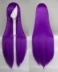 Coser Anime Wig 100CM Wig COSPLAY Universal Long Straight Hair Female Nhiều màu Long Straight Gửi quà tặng - Cosplay