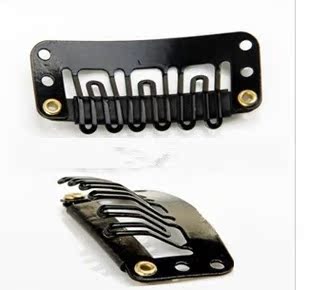 Tête mannequin - Ref 265227 Image 32