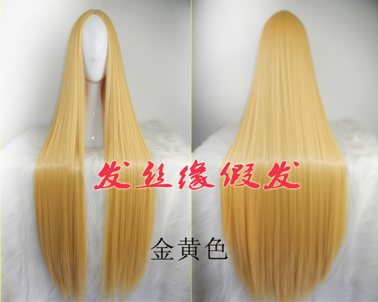 Cosplay nhiều màu phổ wig wig 100 CM dài thẳng tóc giả nữ nam điểm một mét COS anime cosplay mitsuri