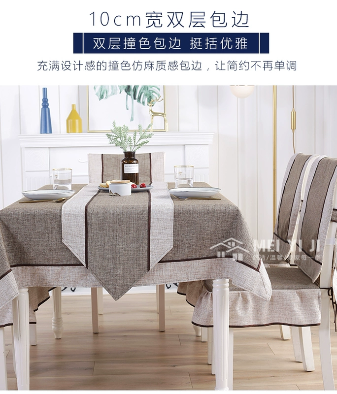 Trung Quốc vải lanh bàn vải bọc ghế đệm vải đặt hiện đại tối giản ghế bìa trà bàn vải nhà - Khăn trải bàn khăn trải bàn nhựa