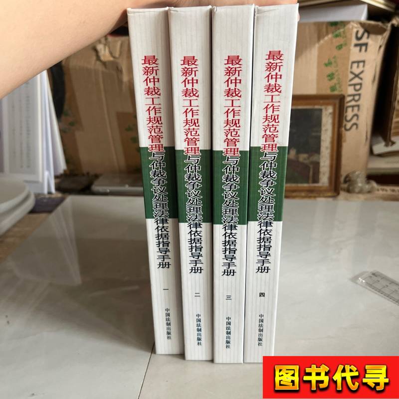 直线漂移怎么用？2025年最新规范+实操指南来了！