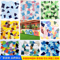 New color irregular ceramic mosaic fragments puzzle Courtyard pool Pool Flower bed Landscape wall tile tile