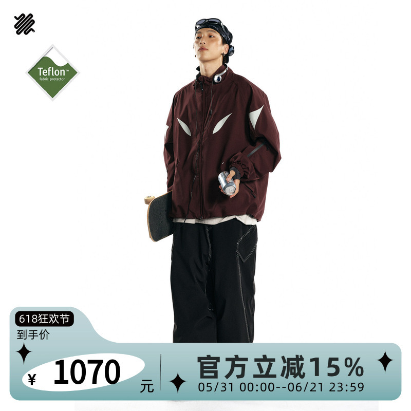 Litan Rust-Red Ski Jacket Professional Outdoor Jacket Windproof Snow Jacket 2025 Single and Double Board