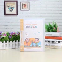 Крышка пятого класса плюс защитная оболочка