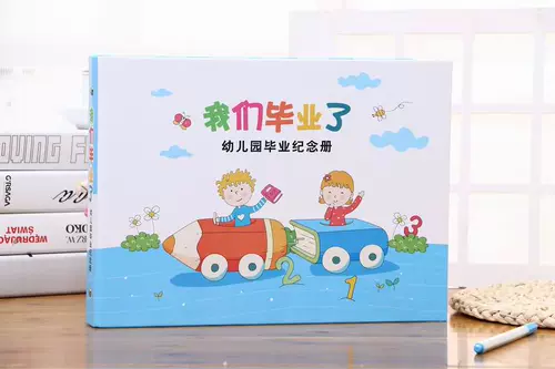 Оригинальный A4 Live Page Counergarten Выпускной