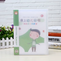 Детские сады мальчики приносят ракушку