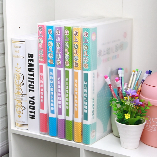 Книга роста для детского сада для школьников, папка, 60 шт, делается под заказ