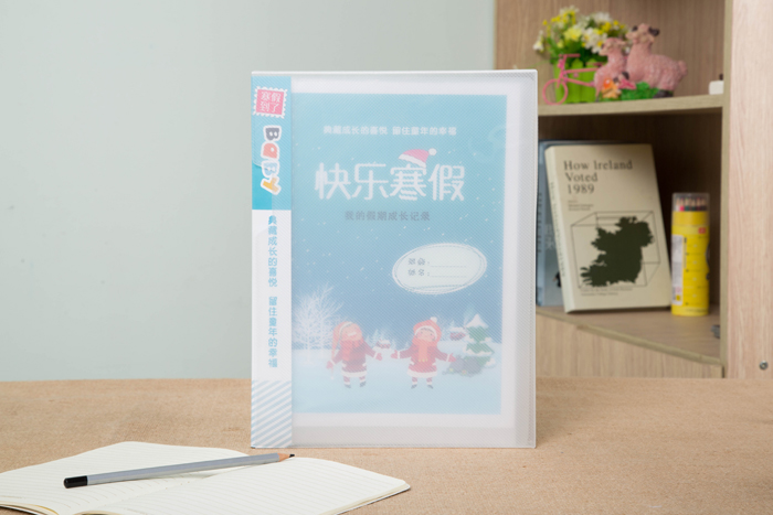 A4 vertical version of the page Pupils of primary school students chill fake growth record books Winter Vacation album Growth Souvenir Cover can be customized
