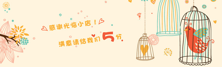 Slip jeunesse en nylon - Ref 642424 Image 40