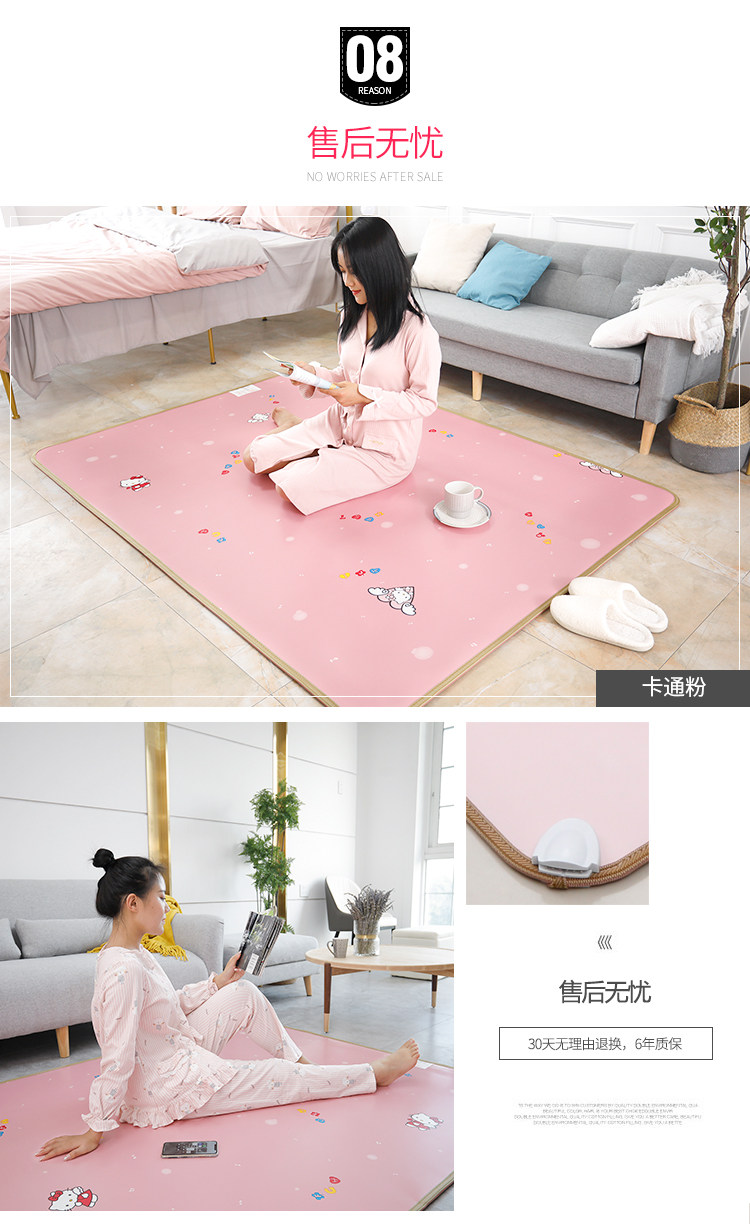 三顺暖润 碳晶地暖垫 进口发热膜 50*35cm 适合暖脚 图17