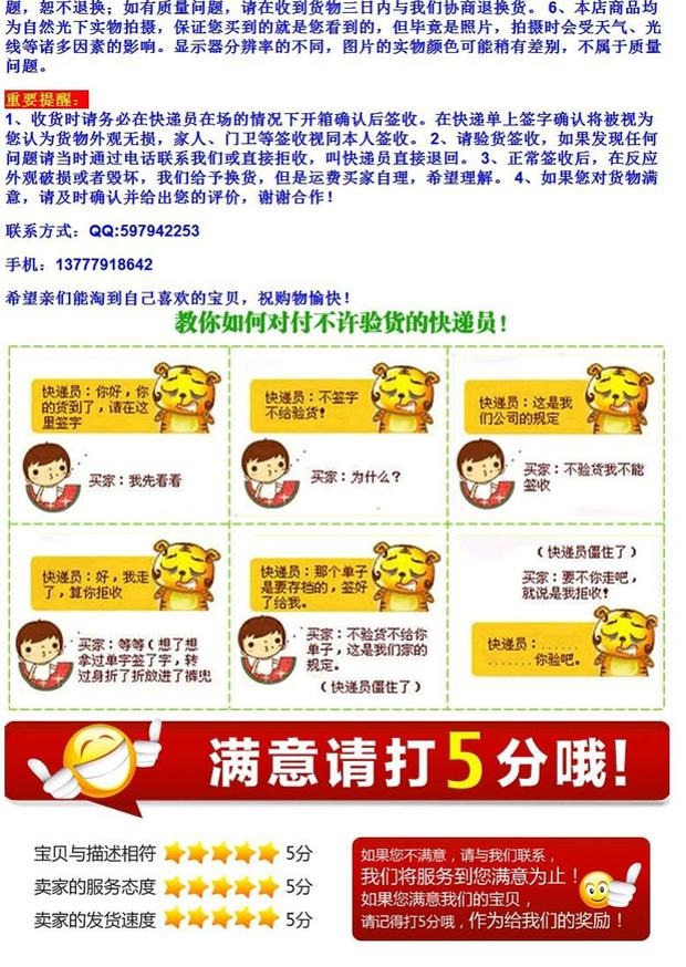 Quần áo đường may ripper Cross khâu đường may cleaver Loại bỏ chủ đề Công cụ loại bỏ đường may nhanh Cleaver Chất lượng xuất khẩu - Công cụ & phụ kiện Cross-stitch tranh thêu chữ thập