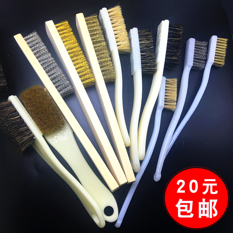 Pure copper wire high-grade wood handle copper wire brush Metal surface cleaning brush encrypted text play brush 6 lines