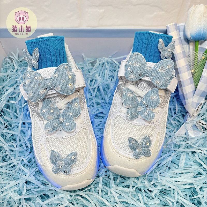 2026 New Model Roller Shoes for Girls, Butterfly Light-Up Shoes, Transforming Shoes, Children's Roller Shoes, Roller Skates, Four-Wheel Walking Shoes