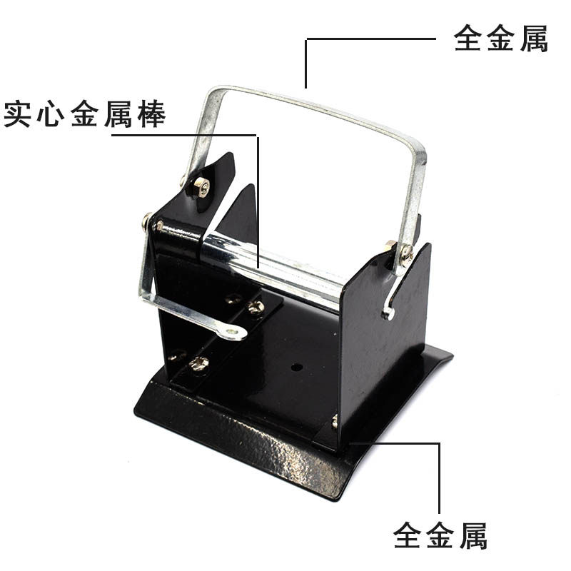 Tin wire frame All-metal heavy duty tin wire frame Tin wire frame Metal tin wire frame Black all-metal tin frame