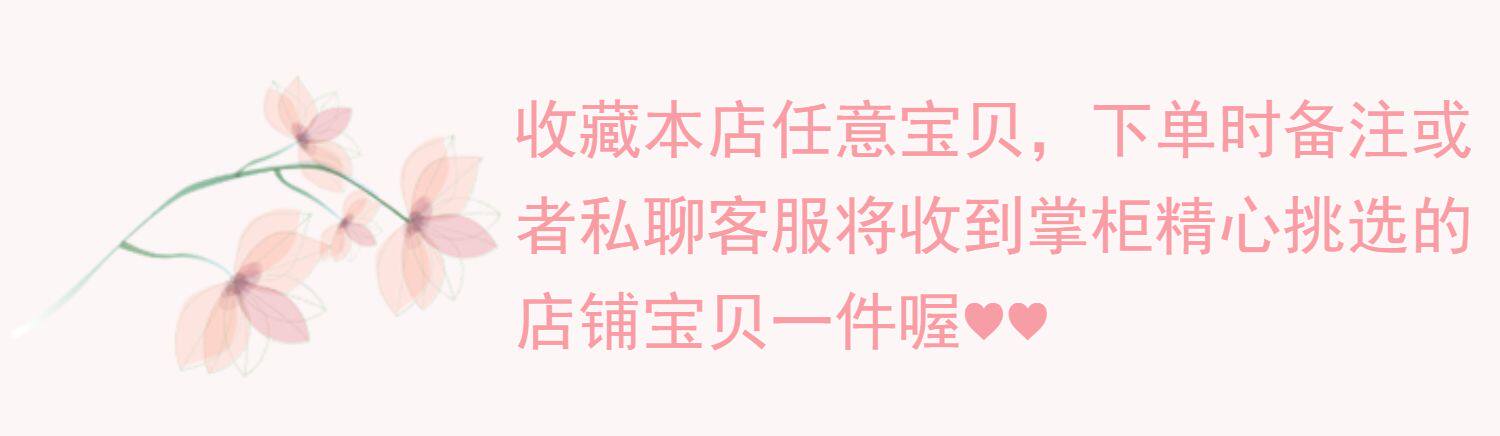 O1CN01006sk62Fv21m22A7t !!1604768941