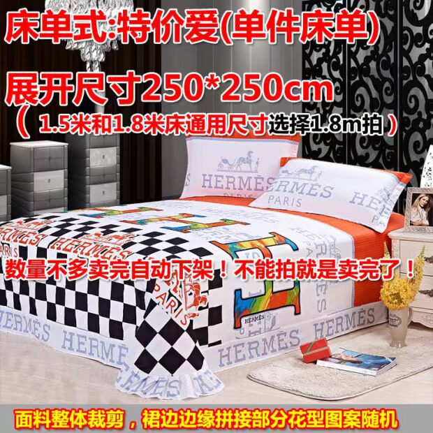 Khăn trải giường bằng vải twill mật độ cao chất lượng cực cao, giá rẻ ga phủ giường spa