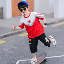 Boys summer wear sportswear Altman handsome boy short sleeve large children thin cotton T-shirt pants set
