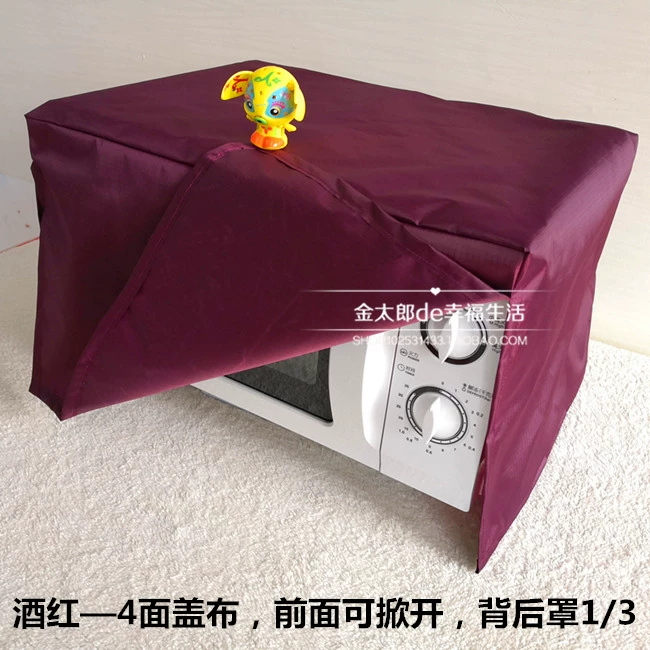 Lò vi sóng mới lò nướng điện máy in bếp an toàn nước và dầu không thấm bao gồm bao gồm tất cả mặt trời lặn bảo vệ tay áo tùy chỉnh - Bảo vệ bụi áo trùm máy giặt chống nước