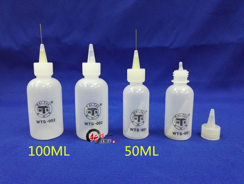 50CC 100ml ml Alcohol bottle pine perfume bottle small oil pot soldering flux bottle with needle point gum bottle