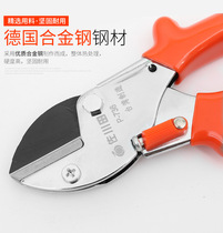 Taiwan Sagawada grape pruning scissors Pruning shears Pruning shears Garden tools Fruit tree multi-function labor-saving scissors