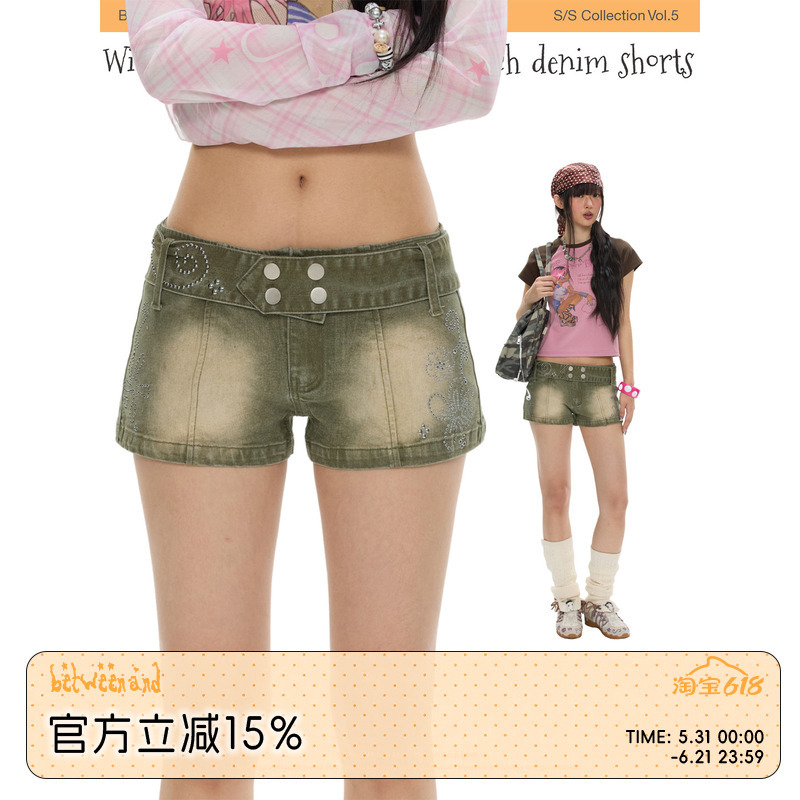 Betweenand Summer Wide Belt Beaded Vintage Green Stretch Slim Fit Versatile Slimming Denim Shorts New Style Betweenand Summer Wide Belt Beaded Vintage Green Stretch Slim Fit Versatile Slimming Denim Shorts New Style