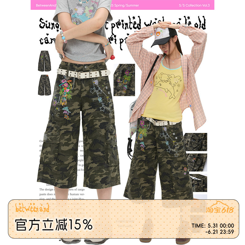 Betweenandx Niaoniaoyi Summer American Retro Print Camouflage Pants Capri Pants Women's 2026 New Pants