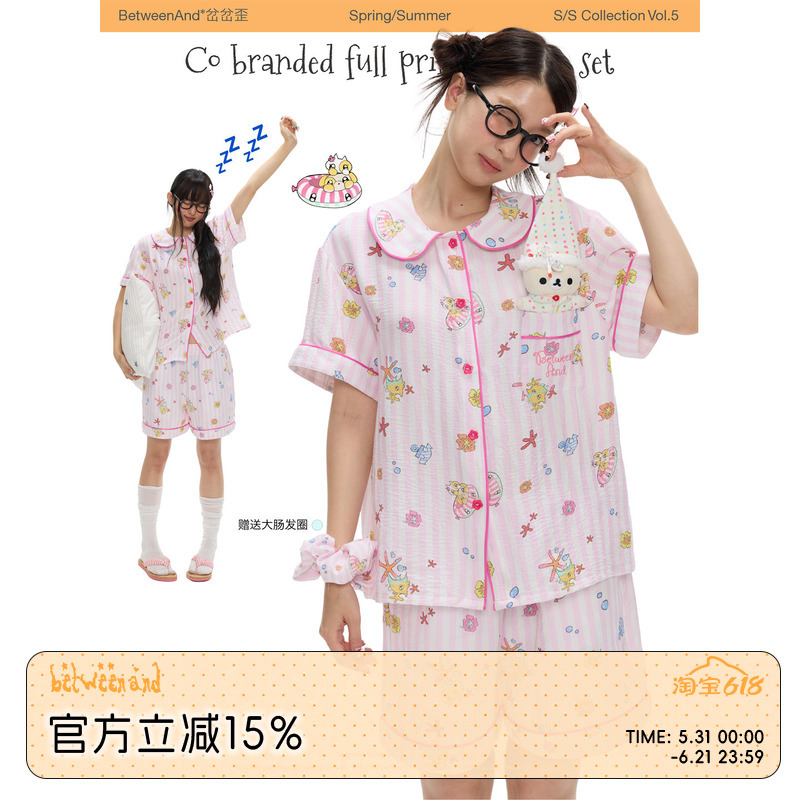 Betweenandx Summer Cute Pink All-Over Print Short-Sleeve Pajamas and Pajama Pants Women's Two-Piece Set with Hair Tie Betweenandx Summer Cute Pink All-Over Print Short-Sleeve Pajamas and Pajama Pants Women's Two-Piece Set with Hair Tie