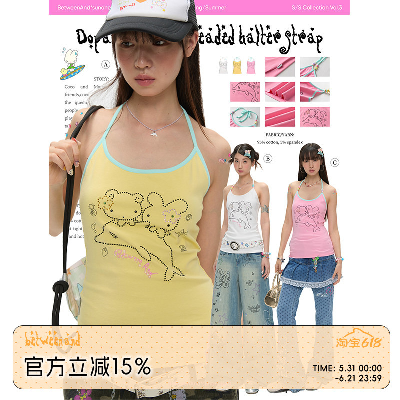 Betweenandx Bird Bird One Summer Dopamine Rhinestone Dolphin Beaded Halter Slim Fit Tank Top