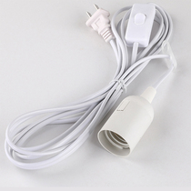 Longed lamp cord E14e27 home decoration screw with switch LED salt lamp suspension circlip lamp holder special plug