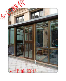 Tianjin Sunshine Room Laminated Glass Sunshine Room Sunshine Room Steel Structure Sunroom Glass Sunroom Terrace