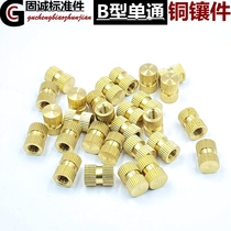 Single-pass blind hole copper knurled embedded injection round nut m3m4m5m6m81012 pure copper insert die nut