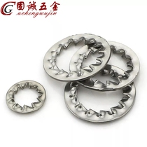 Iron galvanized inner serrated washer multi-tooth lock stop washer M3M4M5M6M8M10M12M14M16M18M20