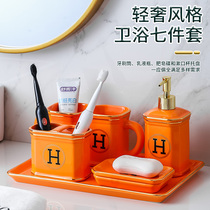 Eurostyle Nordic Wind Ceramic Gargle Cup Hotel Bathroom Home Toothbrushing Cup Couple Minimalist Creative Bathroom Six Sets