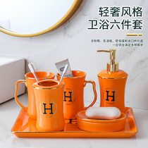 Nordic Bathroom Light Lavish Ceramic Wash Cup Lovers Toiletries Cup Minimalist Cups Creative Toothbrushing Cup Five Pieces Handles