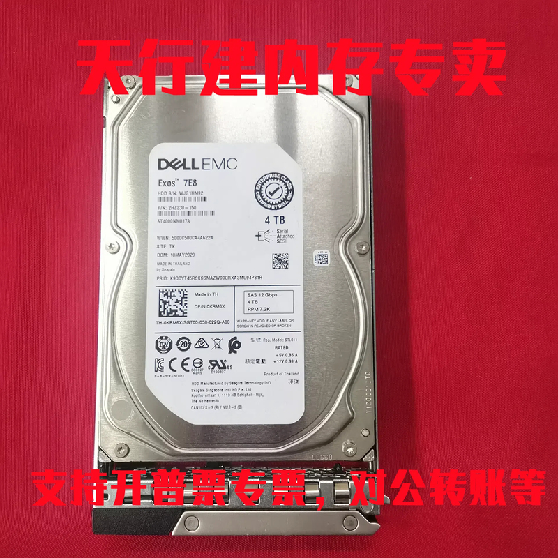 Dell Dell 4t 3.5inch 12Gb 7.2K Sas St4000Nm017A Okrm6X Enterprise-Level Hard Drive