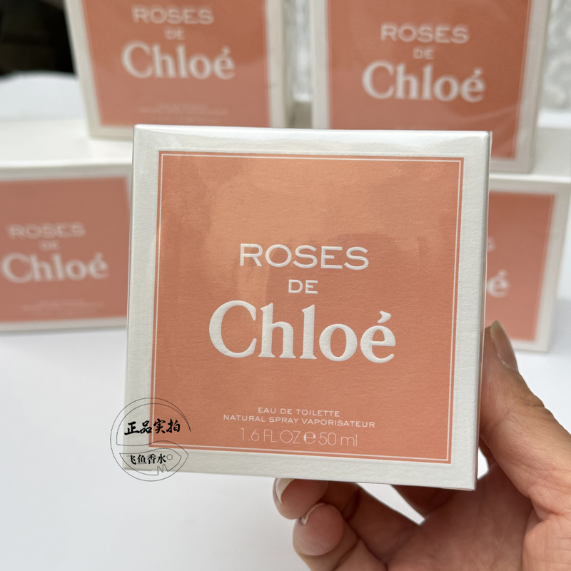 Authentic Chloe Rose Crimson Whisper Women's Perfume 50ml Elegant Rose Fan with a Light Floral Fragrance