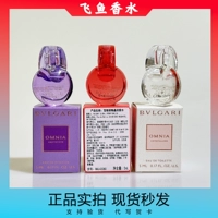 Bvlgari, парфюмированный пробник парфюма с легким ароматом со стойким ароматом, долговременный эффект