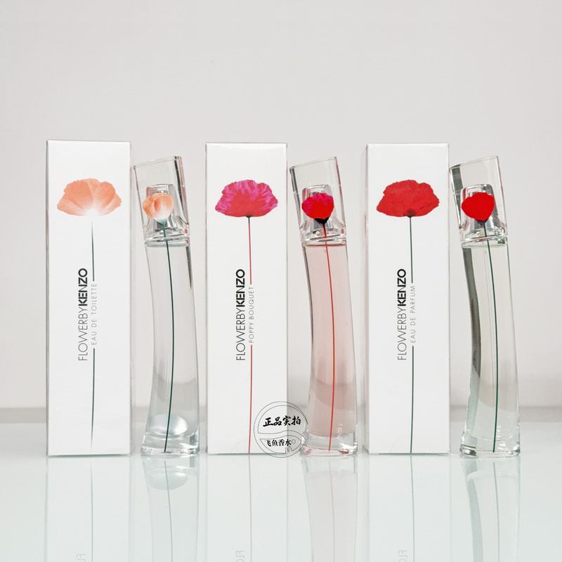 Kenzo Kaizhuo Yizhuhua Poppy Women's Eau De Toilette in the Mood for Love Yizhuhua Strong Fragrance Authentic Counter Product