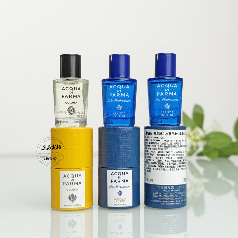 Eau De Parma Cronia Classic Cologne Capri Orange Perfume Sample Style Floating Light Citrus Q