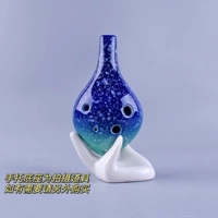 6 -лунка длинная рот темно -синий зеленый [керамика] Учебная мешка с флейтой