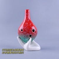 6 Kong Changzui красивая красная и зеленая [керамика] Учебная пакет с флейтой